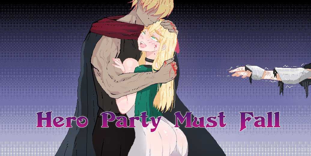 SLG/汉化/NTR/双端丨英雄派对必须陨落/Hero Party Must Fall Ver0.6.1 汉化中文版【20260505】 游戏截图 6