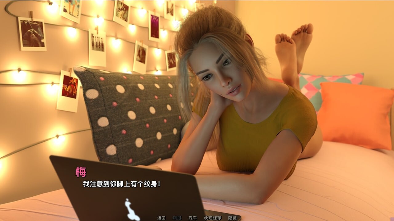 SLG/3D/欧美8/双端丨梦境 Dreamland Ver0.6 汉化版【20260505】 游戏截图 3