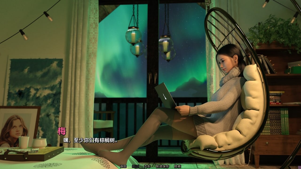 SLG/3D/欧美8/双端丨梦境 Dreamland Ver0.6 汉化版【20260505】 游戏截图 4