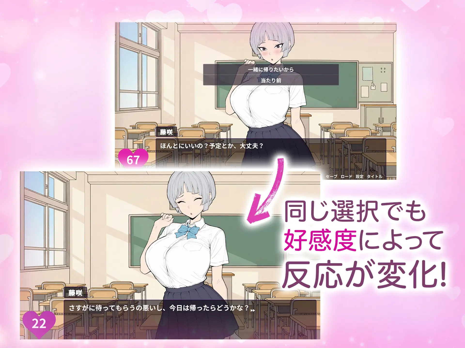 SLG/生肉丨乳头敏感的王子系女友很快就会被NTR!?/よわよわ乳首な王子様系彼女はすぐNTRれるッ!?/生肉 pc 【20260514】 游戏截图 8