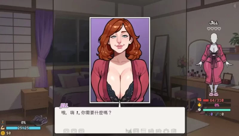 SLG/官方中文丨后宫天堂 Ver0.3.0官中汉化(Harem Heaven)【20260514】 游戏截图 2