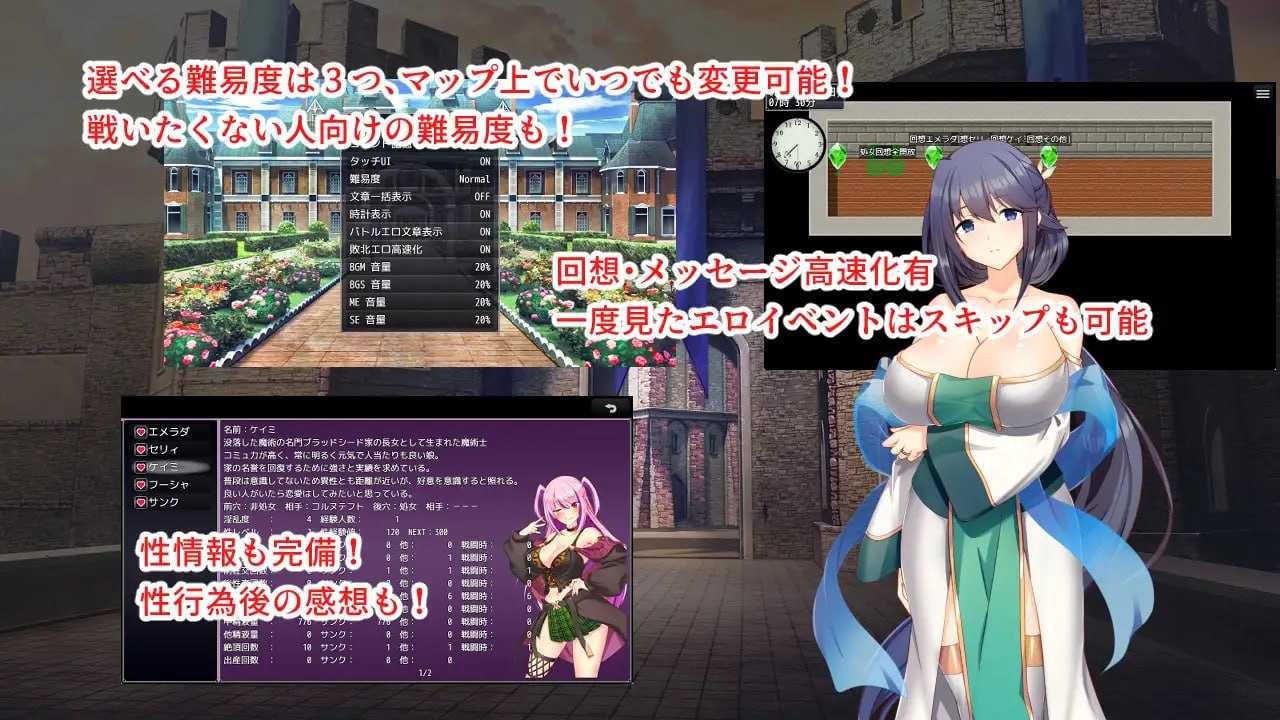 精品RPG/汉化/更新丨淫催都市 催眠之城/淫催都市ヒュプノズム Ver1.06 AI汉化版【20260514】 游戏截图 4