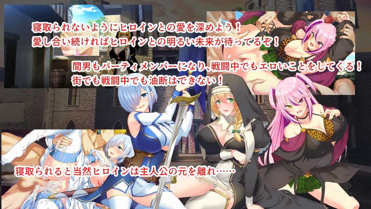 精品RPG/汉化/更新丨淫催都市 催眠之城/淫催都市ヒュプノズム Ver1.06 AI汉化版【20260514】 游戏截图 6