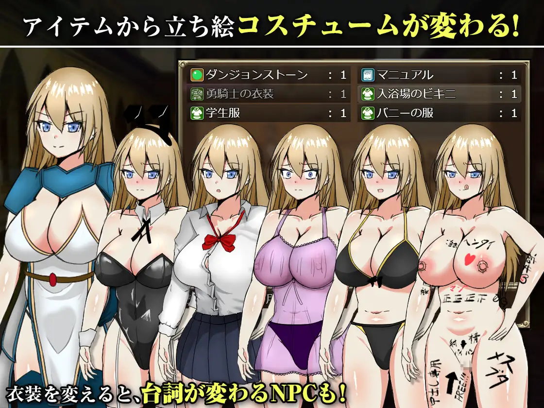 RPG/汉化丨王国的勇骑士奥莉安娜/王国の勇騎士オリアナ/v1.0.0 2026年05月09日 0时AI汉化 pc 【20260514】 游戏截图 5