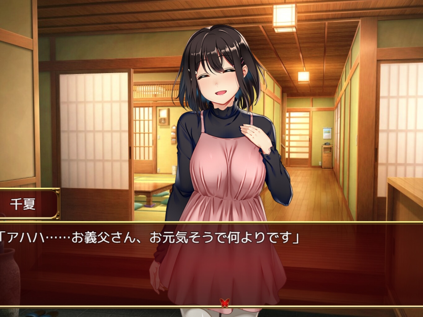 RPG/汉化丨祢鸟村 爱虐与淫艳之祭/禰鳥村 愛虐と淫艶の祀 2026年04月08日 V.1.0【20260514】 游戏截图 2