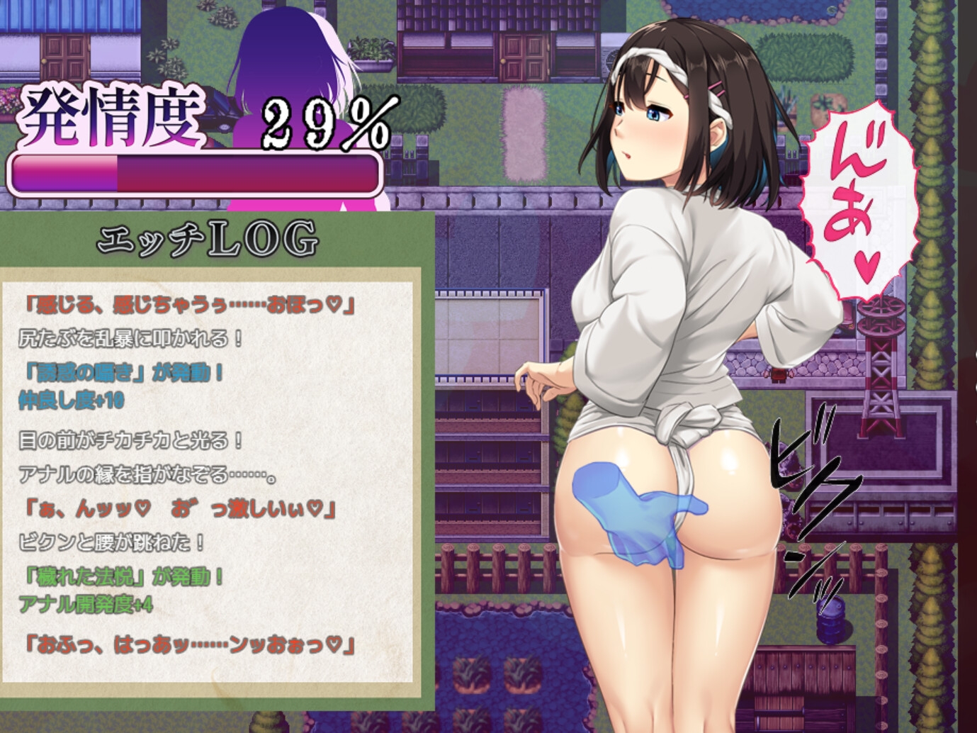 RPG/汉化丨祢鸟村 爱虐与淫艳之祭/禰鳥村 愛虐と淫艶の祀 2026年04月08日 V.1.0【20260514】 游戏截图 4