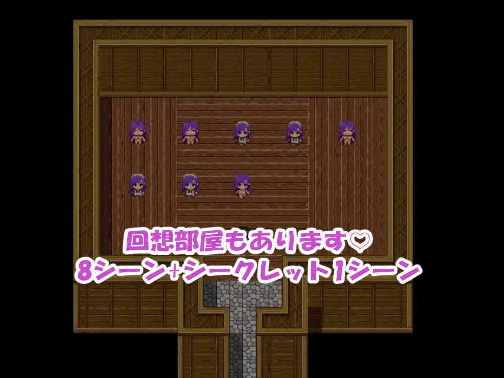 RPG/汉化丨沉默寡言的魅魔与我经营餐厅的故事/無口なサキュバスと僕がレストランをする話/AI汉化 pc 【20260514】 游戏截图 7