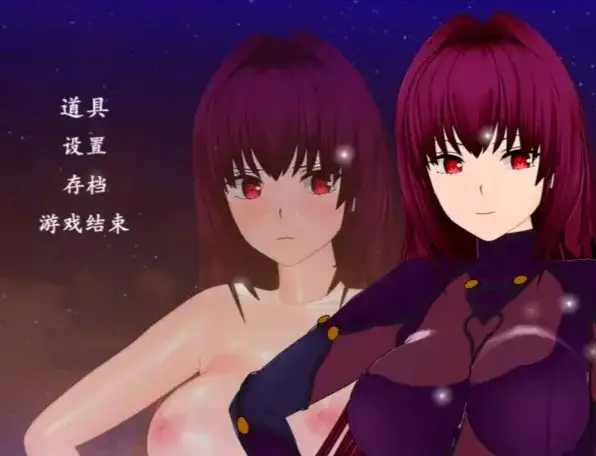 日系RPG/AI汉化丨所长的欲望症/Scathach Game Prologue 1.0序章(完结版)【20260514】 游戏截图 2