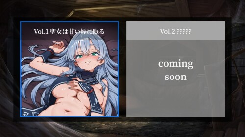 RPG/动态/AI汉化丨图里—不可思议的遗迹— トゥリ.─不思議の遗跡─ v0.8 【20260514】 游戏截图 1