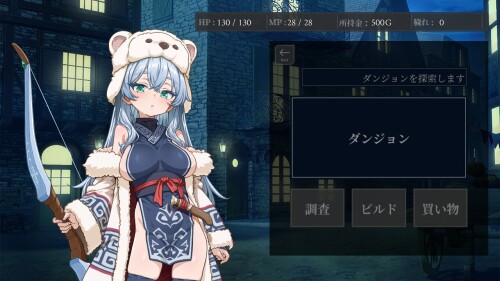RPG/动态/AI汉化丨图里—不可思议的遗迹— トゥリ.─不思議の遗跡─ v0.8 【20260514】 游戏截图 2