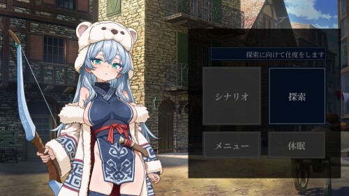 RPG/动态/AI汉化丨图里—不可思议的遗迹— トゥリ.─不思議の遗跡─ v0.8 【20260514】 游戏截图 3