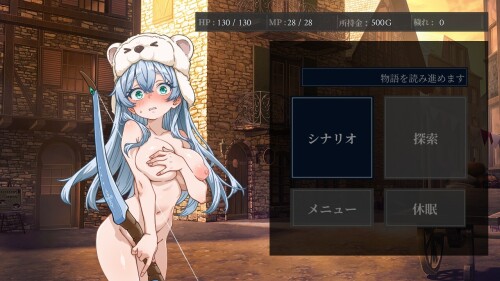 RPG/动态/AI汉化丨图里—不可思议的遗迹— トゥリ.─不思議の遗跡─ v0.8 【20260514】 游戏截图 4