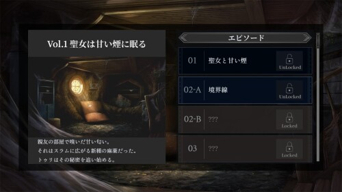 RPG/动态/AI汉化丨图里—不可思议的遗迹— トゥリ.─不思議の遗跡─ v0.8 【20260514】 游戏截图 5