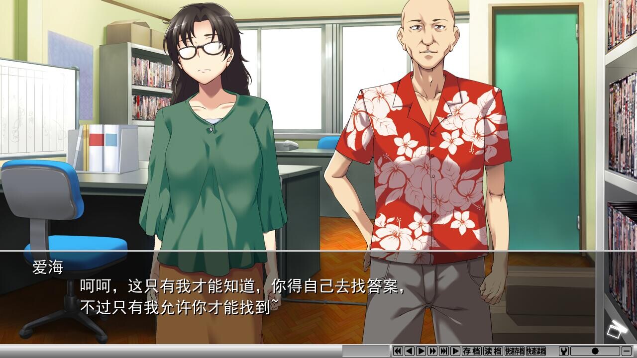 ADV/官中/无码丨夺AGAIN~再次卖掉别人的妻子~/奪again ~人の妻、また売ります~/v1.0.1官中+无码 【20260514】 游戏截图 2