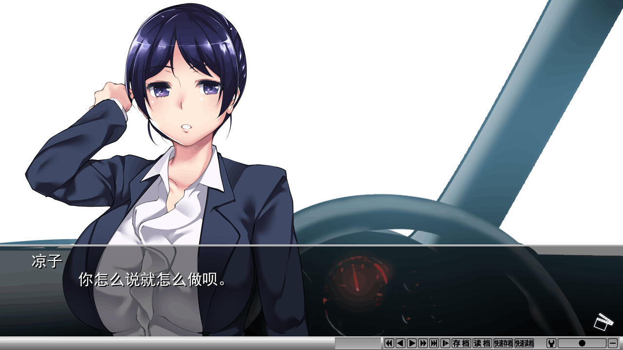 ADV/官中/无码丨夺AGAIN~再次卖掉别人的妻子~/奪again ~人の妻、また売ります~/v1.0.1官中+无码 【20260514】 游戏截图 4