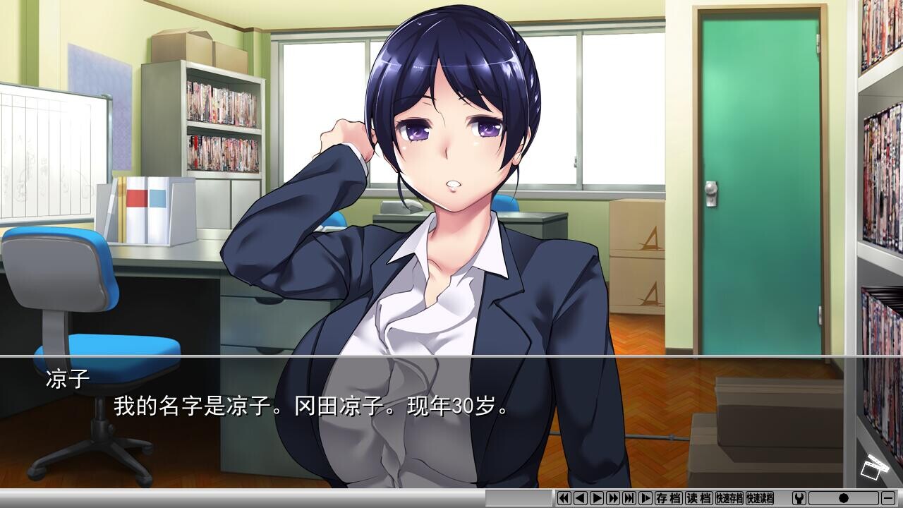 ADV/官中/无码丨夺AGAIN~再次卖掉别人的妻子~/奪again ~人の妻、また売ります~/v1.0.1官中+无码 【20260514】 游戏截图 5