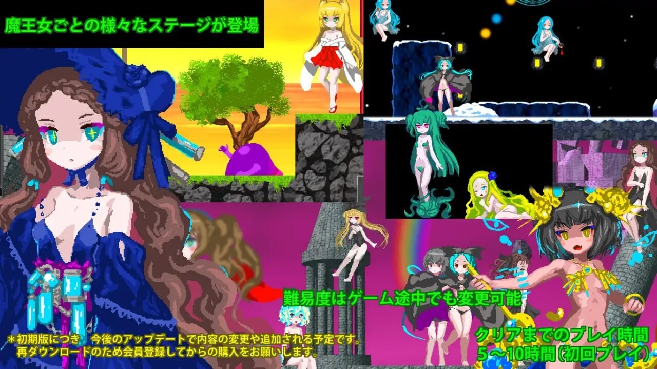 ACT/2D/亚洲丨时空穿越者与七位魔王之女 クロノリーパーと7人の魔王女 v1.0.9 官方正式版【20260514】 游戏截图 1