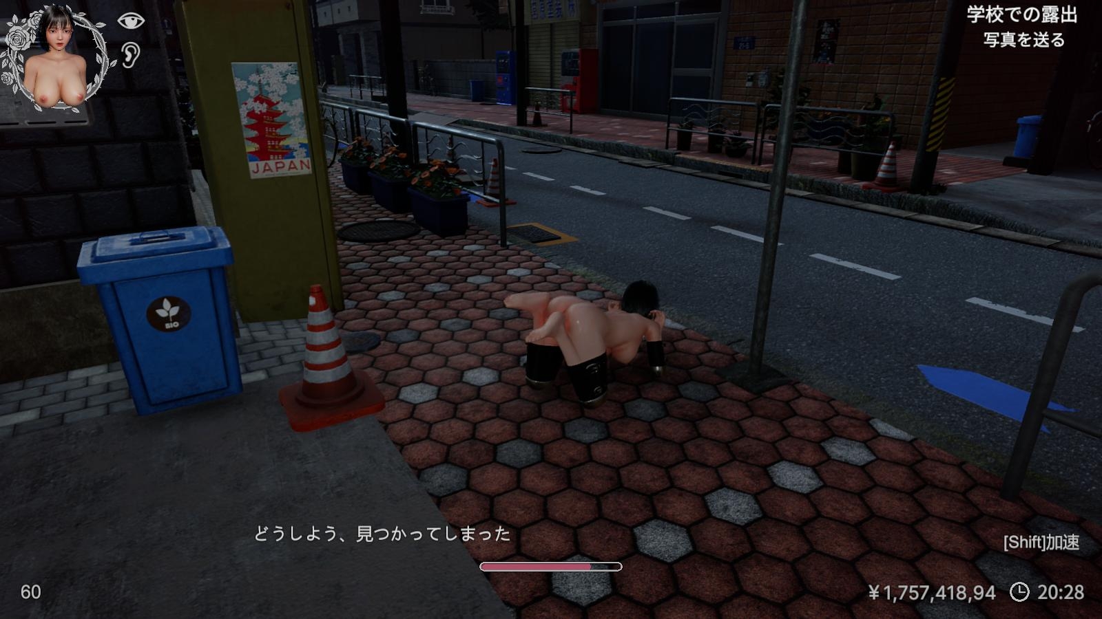 3D游戏/官中/新增去码丨凉花酱的烦恼/涼花ちゃんの悩み Ver1.03 官方中文步兵版【20260514】