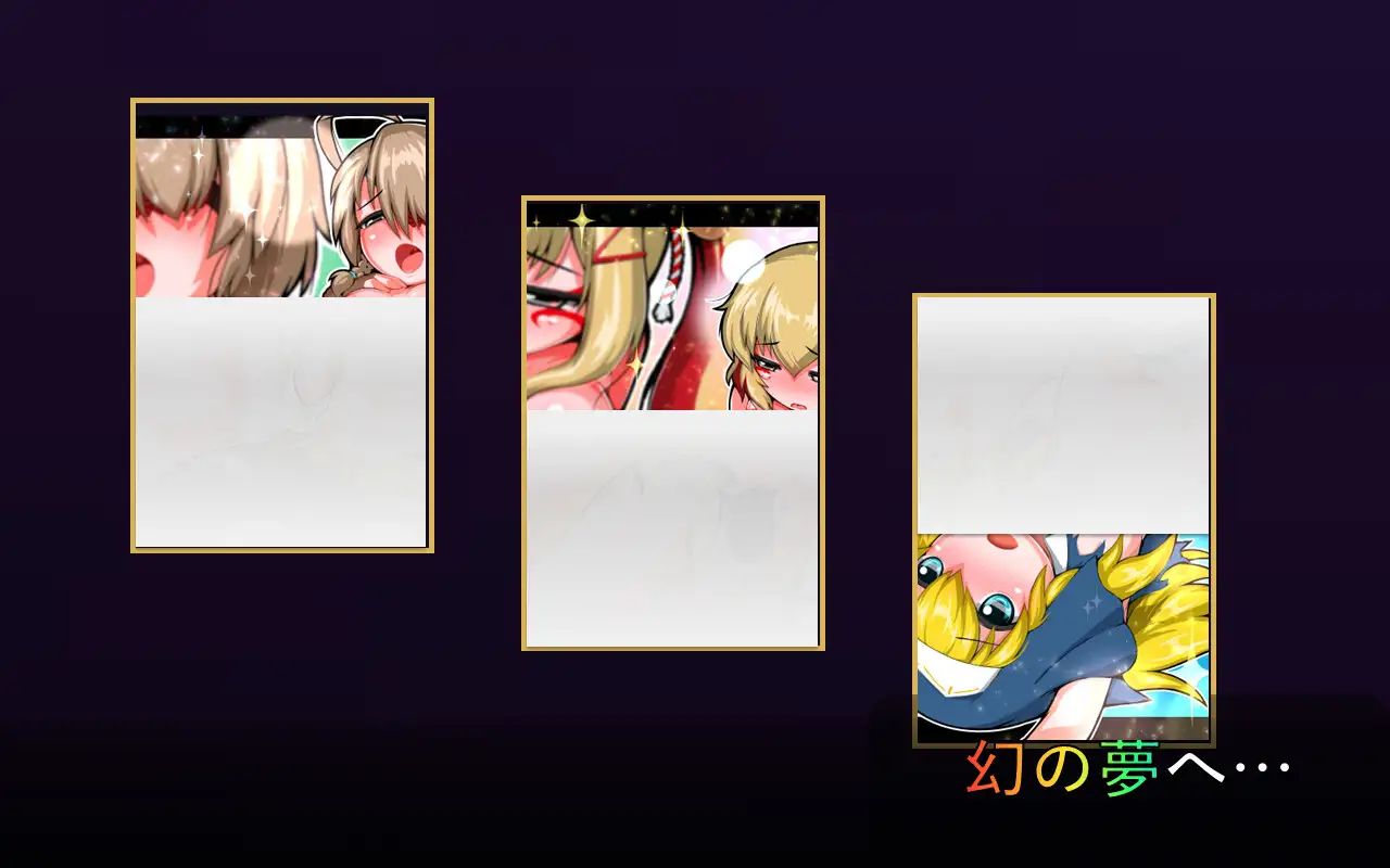 SLG/生肉/双端丨战国自走棋 花/戦国オートバトル 花/生肉 【20260514】 游戏截图 7