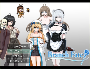 RPG/汉化/双端丨莉可要回家！！/リッコおうち帰る!!/AI汉化  【20260513】 游戏截图 1