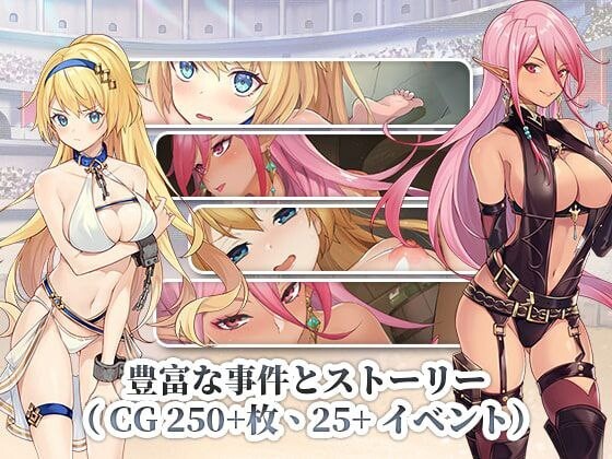 SLG/2D/亚洲丨赫雷斯的角斗场 Jerez's Arena v1.2.11 官方中文版【20260524】 游戏截图 2