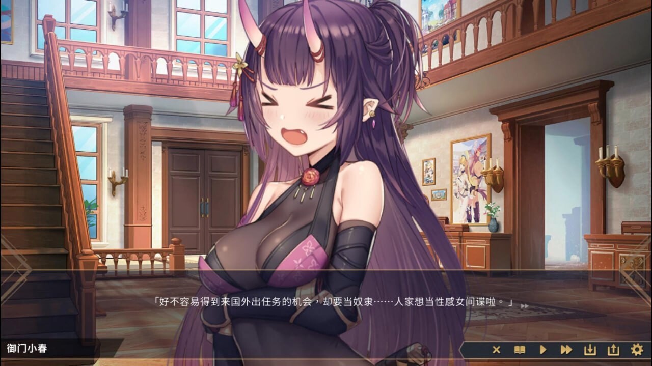 SLG/2D/亚洲丨赫雷斯的角斗场 Ⅱ Jerez's Arena II v1.0.0.7 官方中文版【20260524】 游戏截图 4