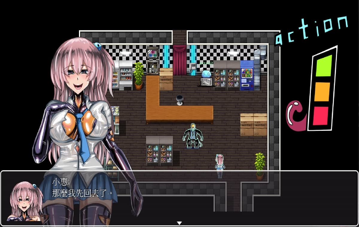 RPG/官中/无码丨LAT 触手怪物的朋克世界/LAT The Punk World of Tentacled Monsters 2026 年 5 月 22 日【20260524】 游戏截图 4