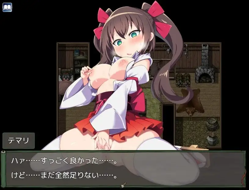 日系RPG/AI汉化丨我将她献予龙神～作为祭品的巫女们～/僕は彼女を龍神に捧げる～生贄の巫女たち～ 1.0【20260524】 游戏截图 3