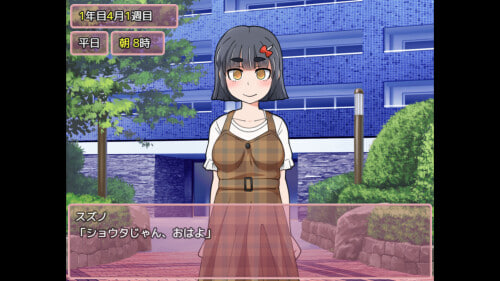 RPG官中步兵丨新花结实好时光 Mogitate Bearing Fruit もぎたて実らせ日和 v1.01【20260524】 游戏截图 2