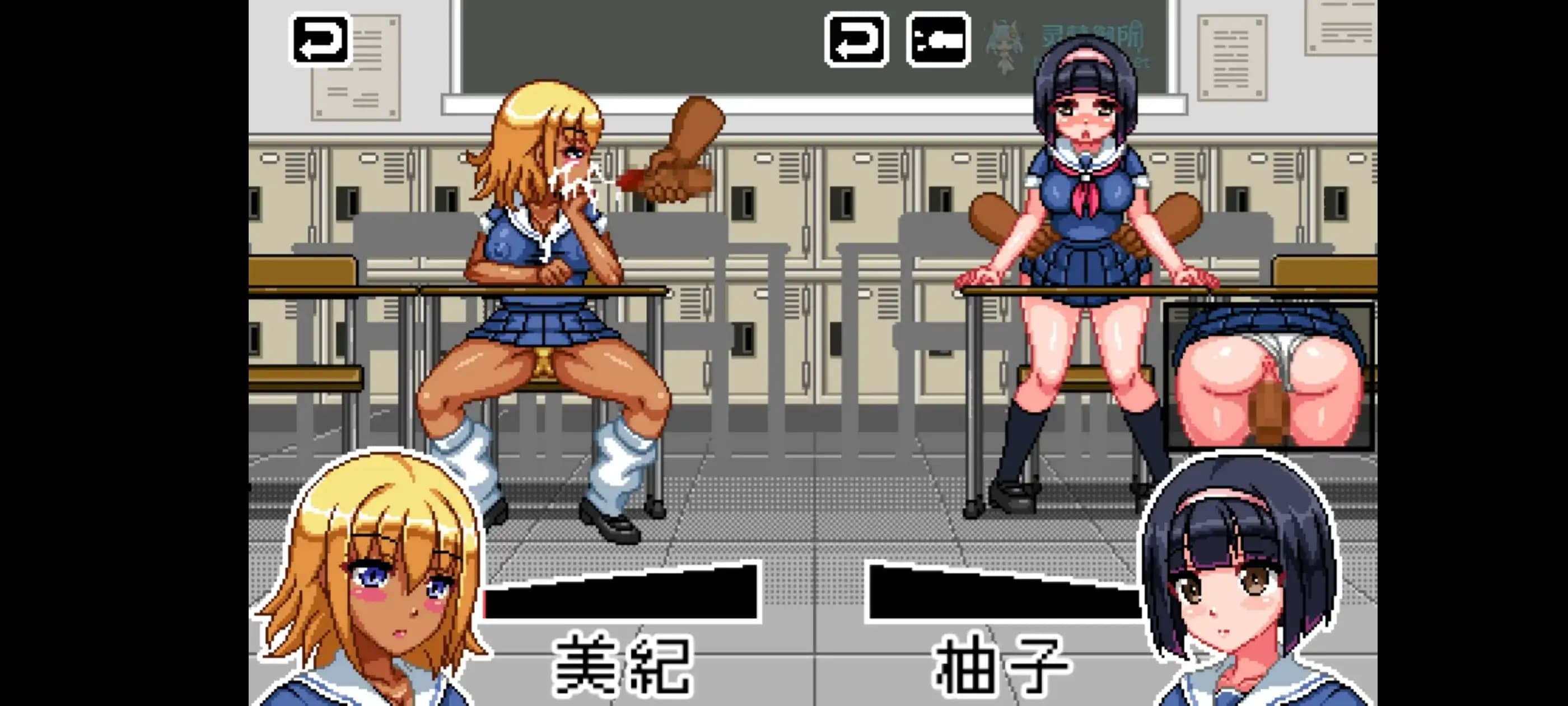SLG/AI汉化/双端丨性骚扰高中生/セクハラハイスクール 1.01【20260523】 游戏截图 2