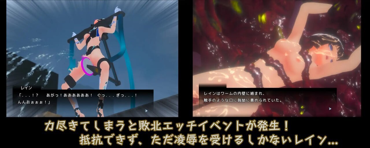 SLG/2D/亚洲丨星守之雨 星守のレイン v1.0 官方正式版【20260530】 游戏截图 3