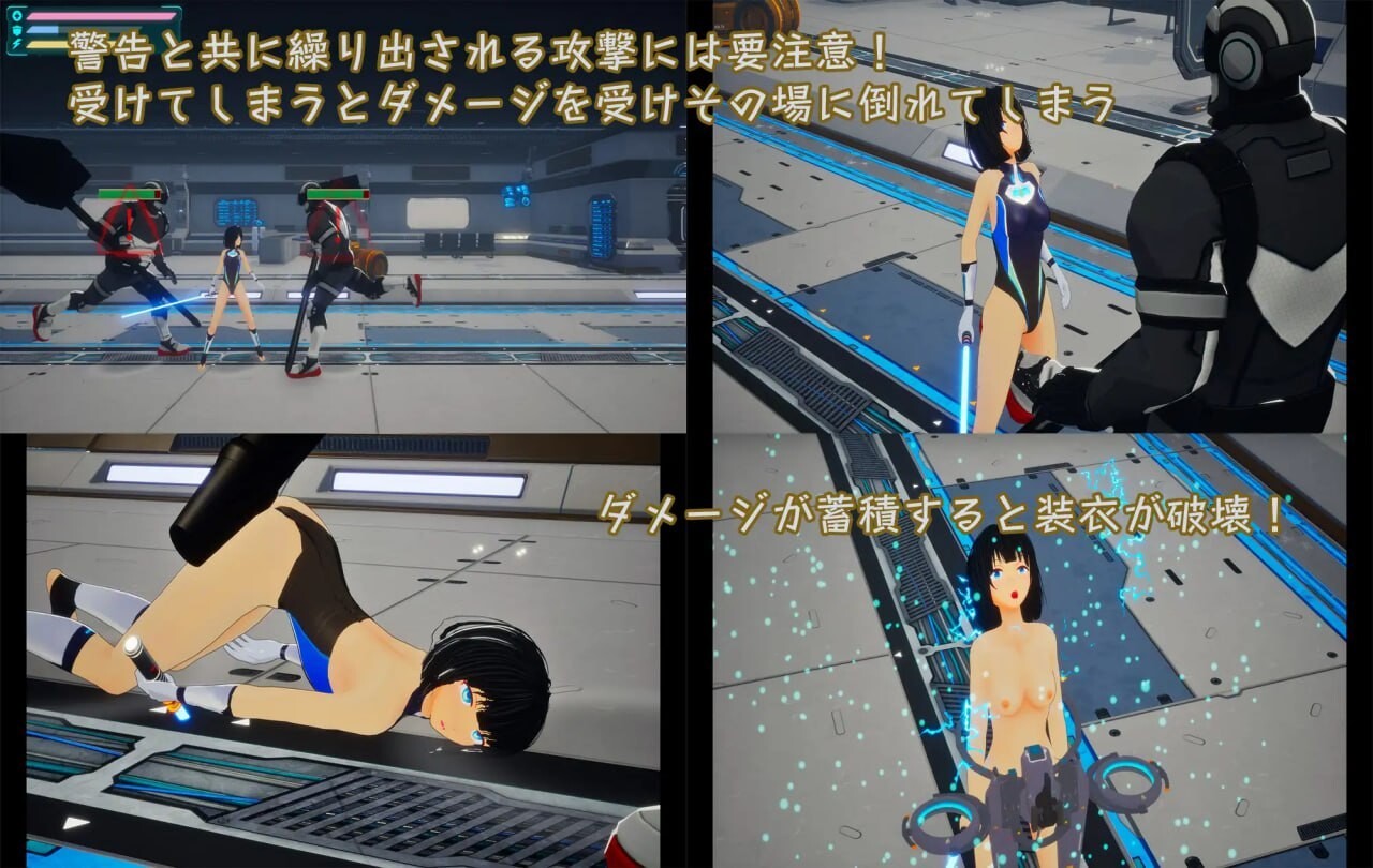 SLG/2D/亚洲丨星守之雨 星守のレイン v1.0 官方正式版【20260530】 游戏截图 4