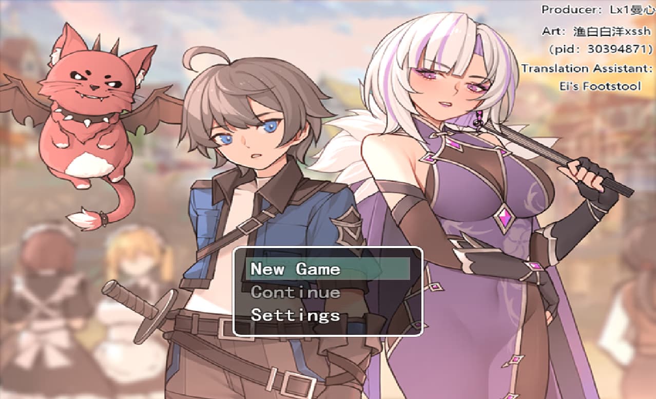 RPG/官中丨我并非无所依归/A Place to Call My Own/v0.69官中 pc 【20260530】 游戏截图 1