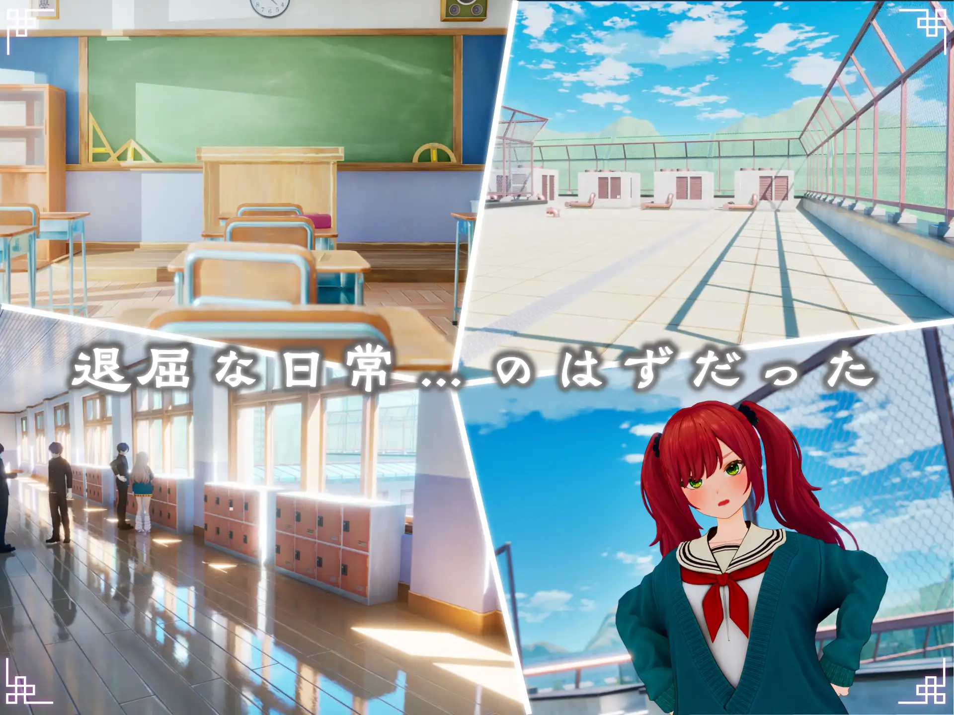 日式SLG/更新丨命运新娘 - 高潮觉醒的仪式 - FORTUNE BRIDE - 絶頂開眼の儀式 - v1.12 生肉版+存档 【20260605】 游戏截图 7