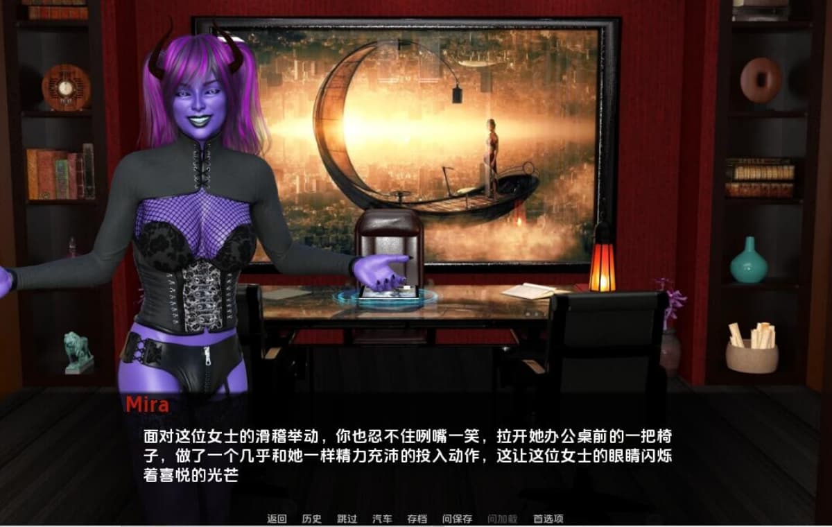 欧美/SLG/AI汉化/动态丨左手魔法 Left Hand Magic Build 34 【20260605】 游戏截图 8