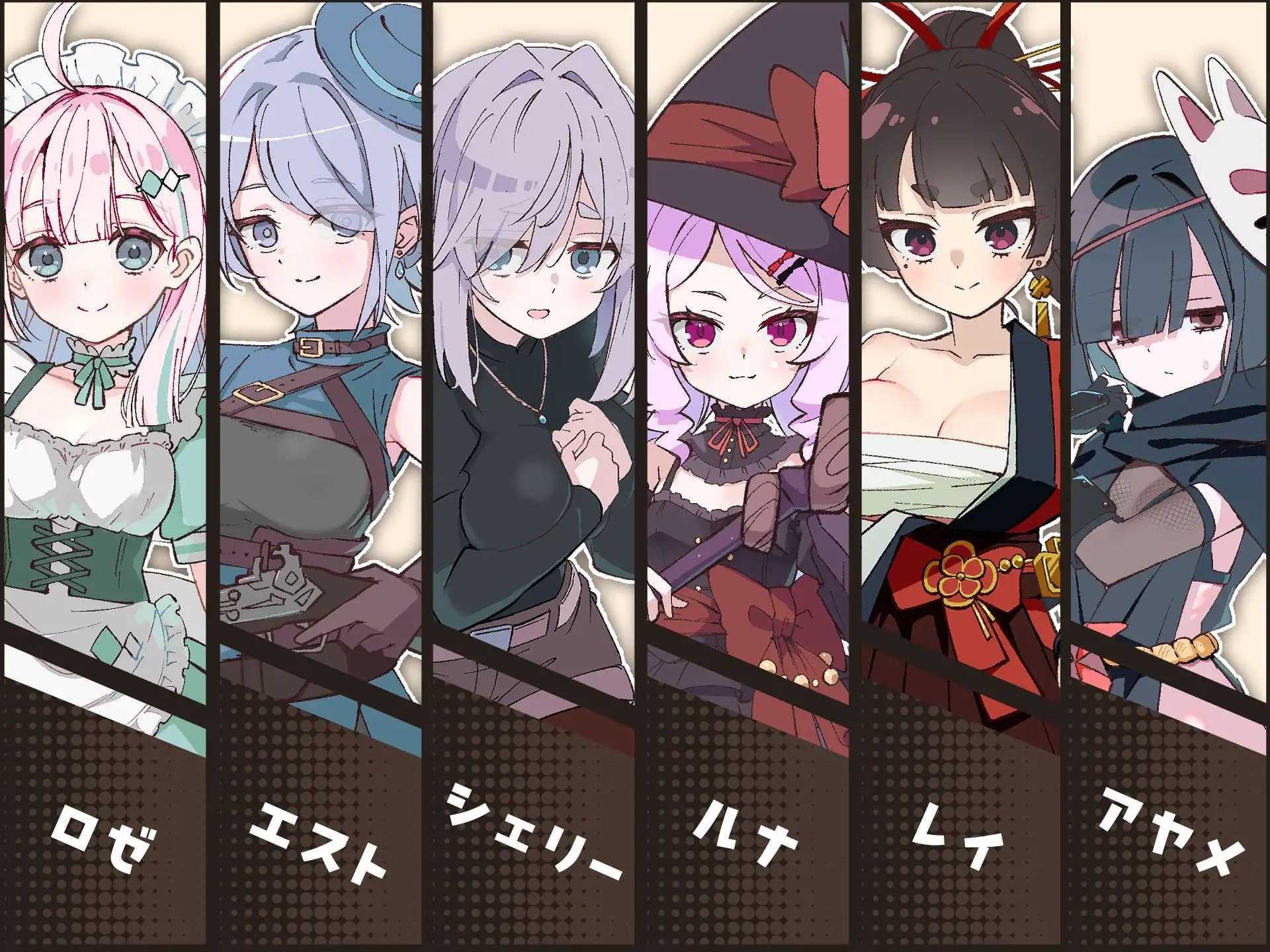 日式RPG/全回想/双端丨星辰婚礼!~与六位女主角一起经营酒馆的甜蜜恋爱RPG~ 六人のヒロインと酒場を盛り上げるいちゃいちゃRPG~ Ver1.06 【20260619】 游戏截图 8
