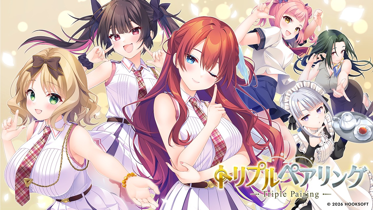 ADV/汉化/存档丨三重配对 -Triple Pairing-/トリプルペアリング -Triple Pairing- 【20260605】 游戏截图 5