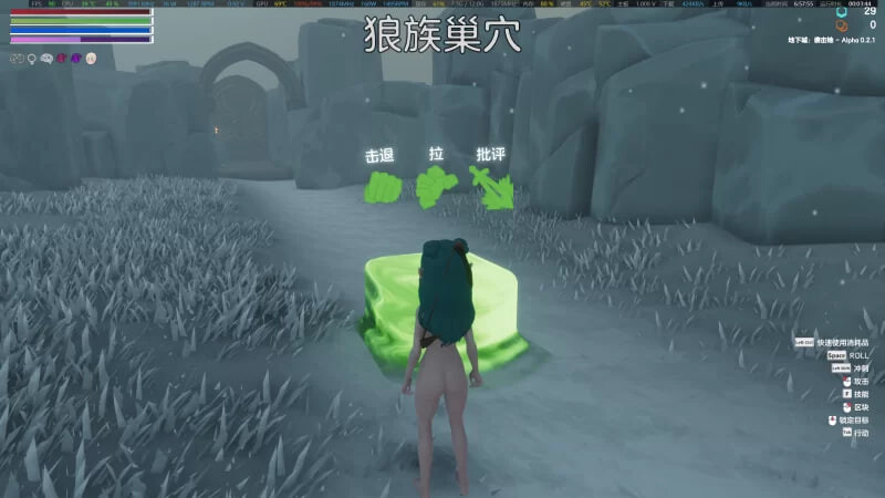 3D英文丨地下城：突袭她 Dungeon Raid Her v0.3.1 【20260605】 游戏截图 1