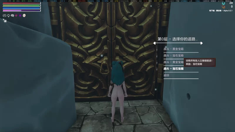3D英文丨地下城：突袭她 Dungeon Raid Her v0.3.1 【20260605】 游戏截图 5