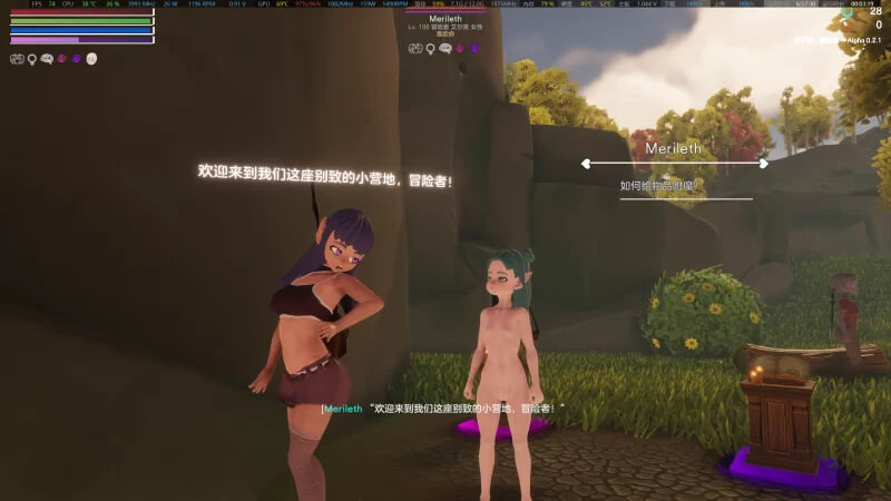 3D英文丨地下城：突袭她 Dungeon Raid Her v0.3.1 【20260605】 游戏截图 7