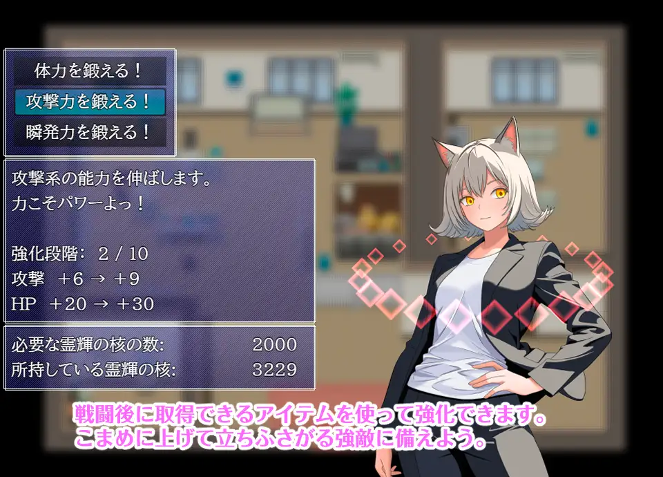 日系RPG/AI汉化/双端丨摩耶侦探事务所/摩耶探偵事務所 v1.01【20260604】 游戏截图 4