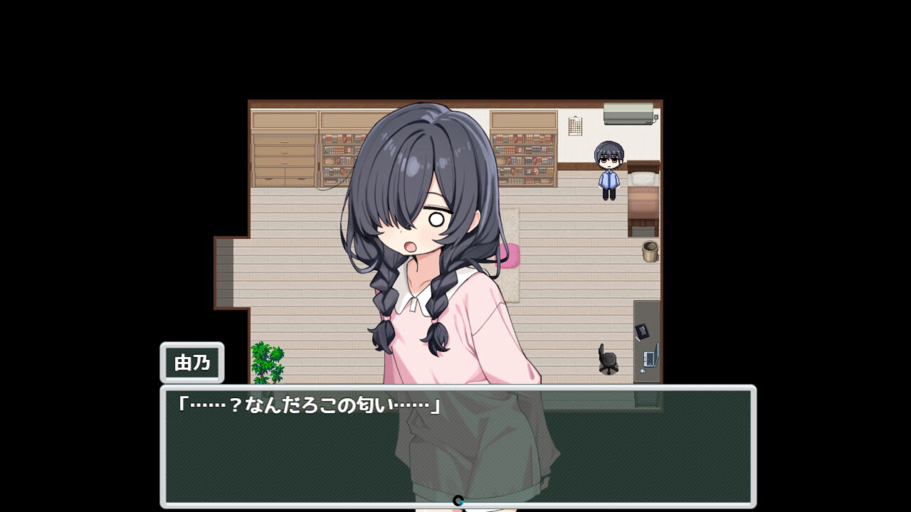 日式RPG/新作/双端丨妈妈妹妹治愈按摩! ママシスひ~りんぐ! +作弊码 【20260604】 游戏截图 3