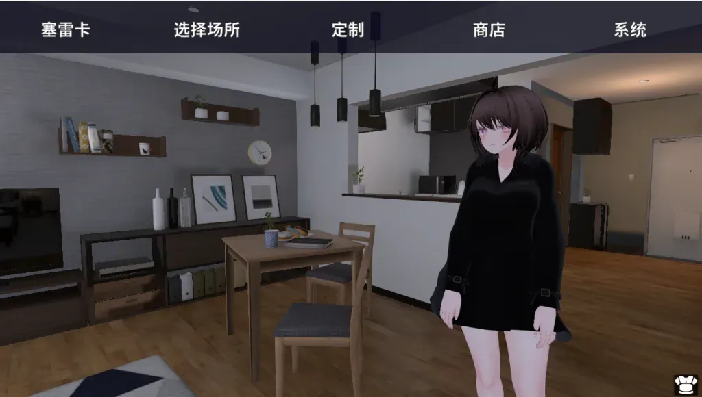 3D/SLG/动态丨塞雷卡 隐秘曝光 真奈美小姐的偷偷行动 秘密のエクスポーズ バレないように户外剧情するマナカさん 2(二部） v1.0.4 官方中文版 【20260612】 游戏截图 7
