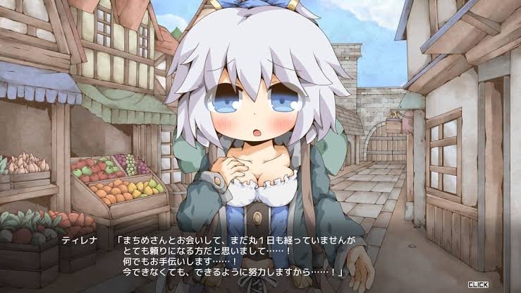 日式RPG/更新丨双人旅行亲密接触 ぺあたびスキンシップ v1.04 【20260612】 游戏截图 5