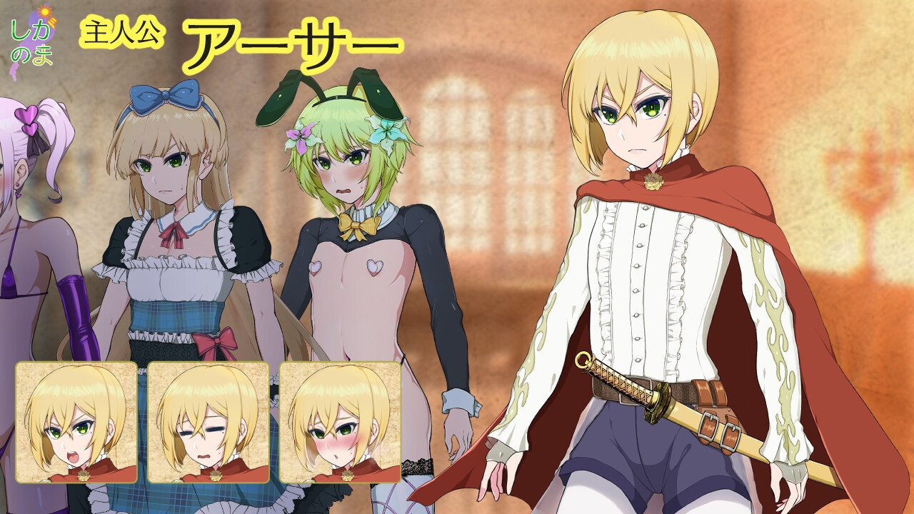 日式/RPG/汉化丨魅魔乐园 ~破戒与创生与混沌的乐园~ パラダイス・サキュバス ~破戒と創生と混沌の楽園~ v1.05 内嵌AI汉化版 【20260612】 游戏截图 5