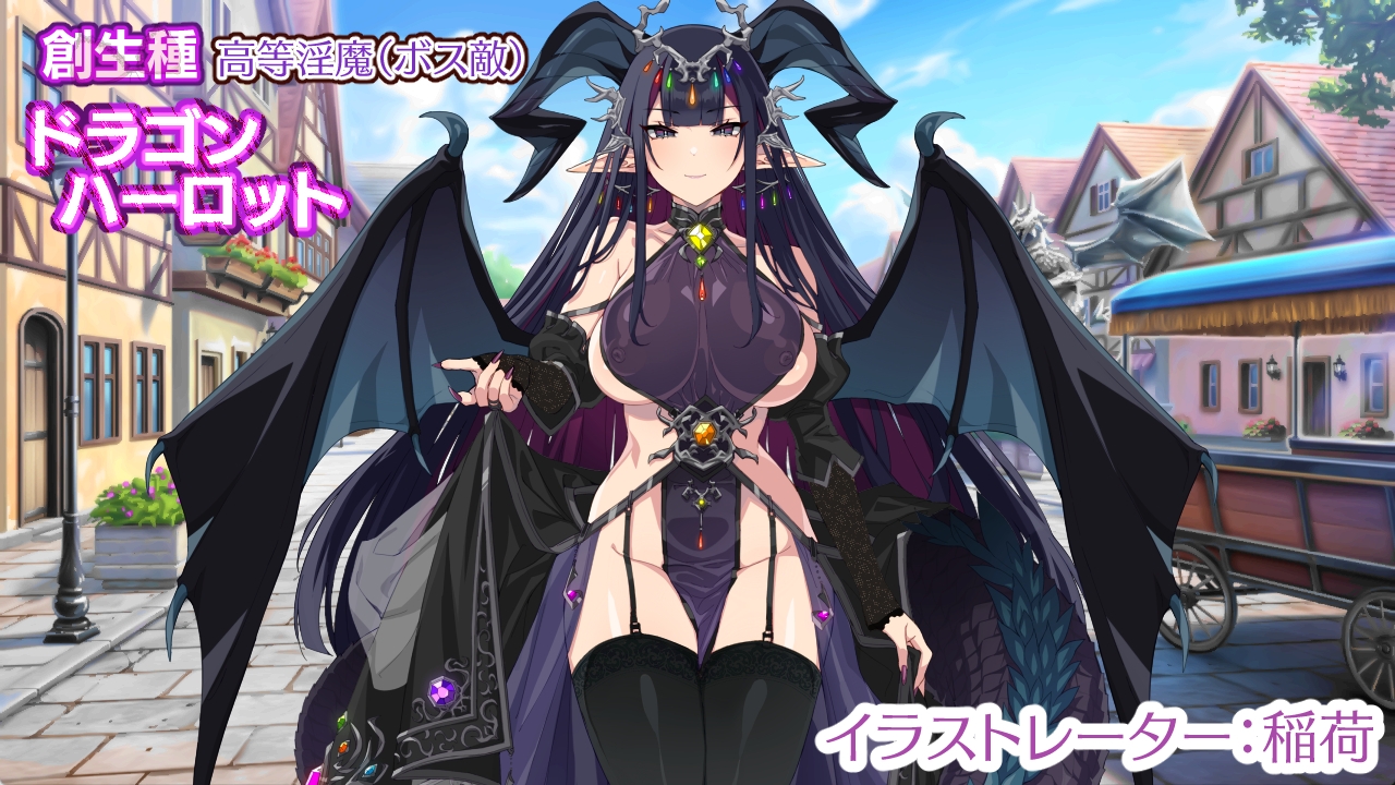 日式/RPG/汉化丨魅魔乐园 ~破戒与创生与混沌的乐园~ パラダイス・サキュバス ~破戒と創生と混沌の楽園~ v1.05 内嵌AI汉化版 【20260612】 游戏截图 6