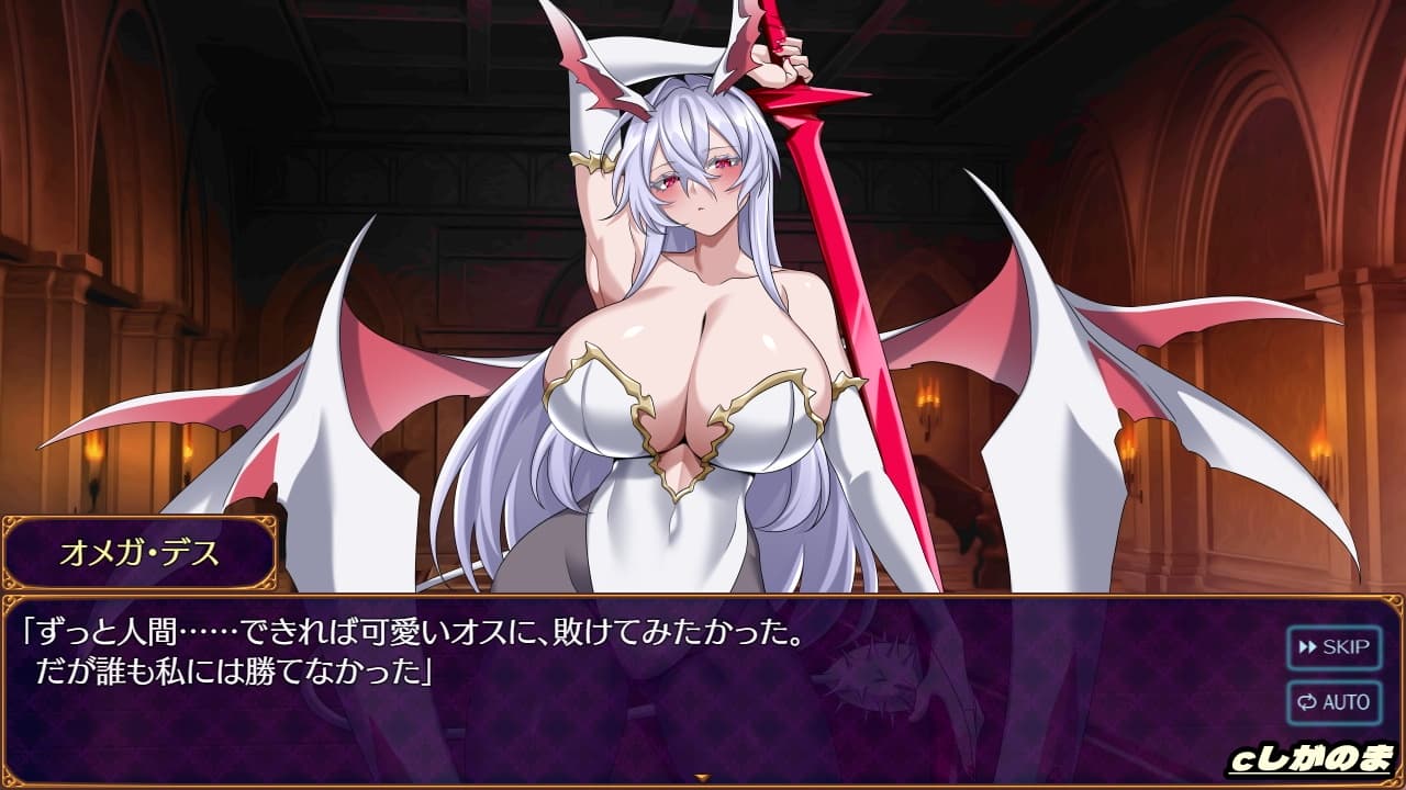 日式/RPG/汉化丨魅魔乐园 ~破戒与创生与混沌的乐园~ パラダイス・サキュバス ~破戒と創生と混沌の楽園~ v1.05 内嵌AI汉化版 【20260612】 游戏截图 8