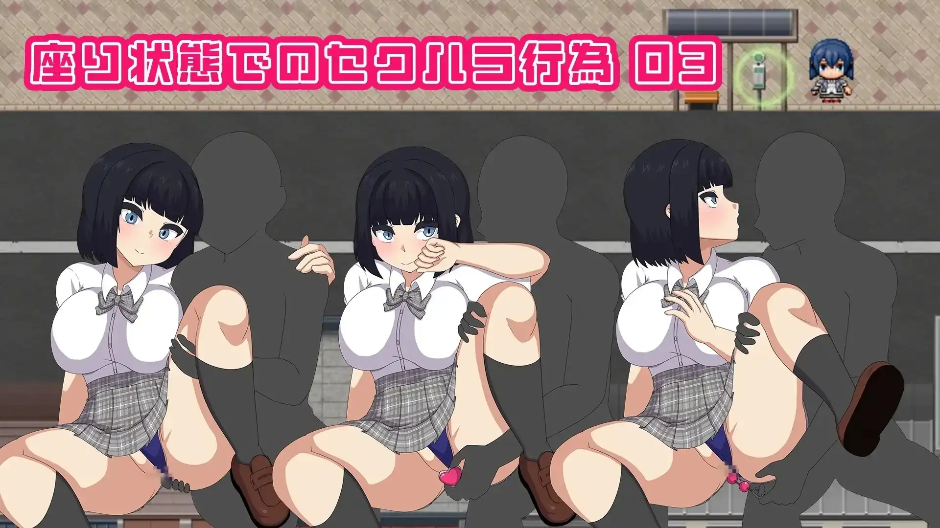日式RPG/更新丨裸体高中 校园生活暴露RPG NAKED HIGHSCHOOL 学園生活露出RPG v1.05 【20260612】 游戏截图 4