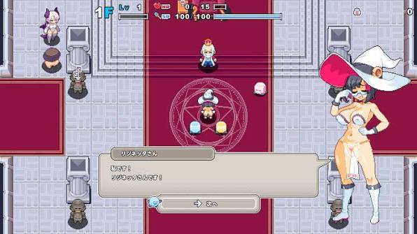 日式/RPG/新作丨里格罗格 リジローグ RigRogue v0.134.3 【20260612】 游戏截图 2