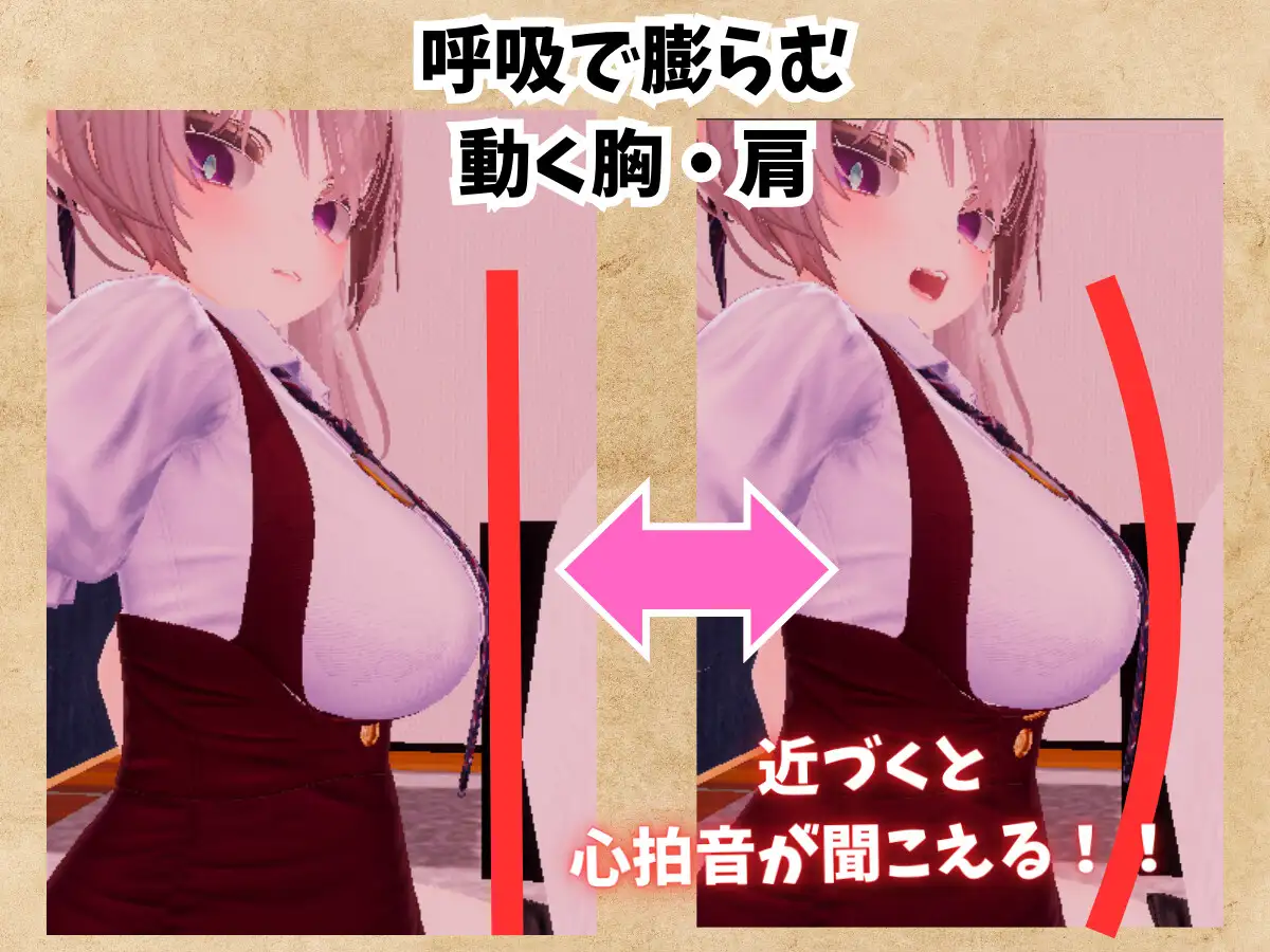 3D/生肉/动态丨精密少女模拟器 ~生体反应×究极定制~/精密少女シミュレーター ~生体反応×究極カスタマイズ~ pc 【20260612】 游戏截图 1